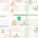 프루샵(fruu shop)