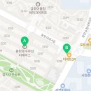 더유일부동산공인중개사사무소 이미지