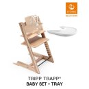 하이워시 | 스토케 트립트랩 화이트워시 뉴본세트 하이체어 내돈내산 사용후기