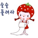 CU용봉지플레이스점 이미지