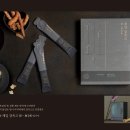 유진한의원 이미지