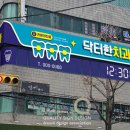 큐사인디자인