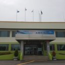 모가면사무소 이미지