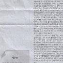 구수동 이미지