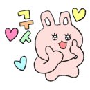 와플칸한림점