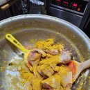 삼촌닭집 이미지