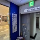 이과수비뇨기과의원 이미지