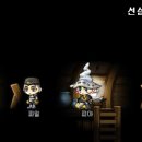 오르비스