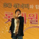 용준월드 이미지