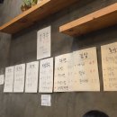 곳간;하임