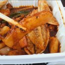 도담찜닭 이미지