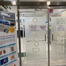 운서성모정형외과의원 네이버블로그