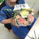 예라화