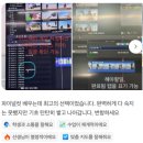 깊은생각서초2관학원 | 로직프로와 파이널컷 학원 수강 완료 후 수강생 입장에서 쓴 솔직 후기