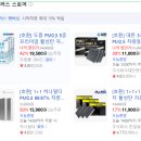 기아오토큐하단점 이미지