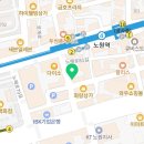 삼동담배집 이미지