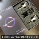 원스톱코너 이미지