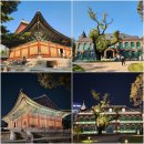 연극 더 드레서 후기 문화의 날 덕수궁, 돌담길, 정동극장(송승환, 오만석)나들이