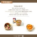 하빈행복생활문화센터 이미지