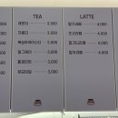 다람제빵소 이미지