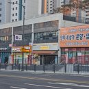 피자스쿨광명새마을 이미지