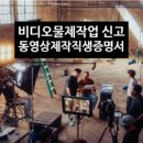 행정사 김인호 사무소 이미지