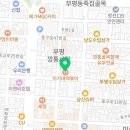 부평헬스장 | 부평동2가헬스 부평헬스장 피티 추천