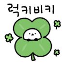 아하데이스파김해 네이버블로그