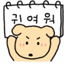 행복펫메이트 이미지