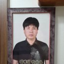 몸사랑경락안마원 | [군산마사지]제일경락마사지지압안마원 솔직후기