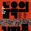 21세기 세계로약국 네이버블로그