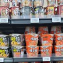 가야세탁마트 이미지