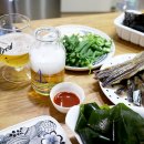 보배진 수산 네이버블로그