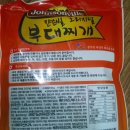 (주)엔에스쇼핑 이미지
