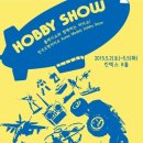 플레이쇼