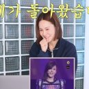 단디 휘트니스 계양점 이미지