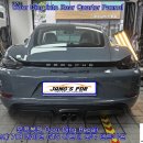 포르쉐 718 카이맨 GTS 뒤펜더 문콕 Door Ding 덴트복원 용산덴트 방배동덴트 서초구덴트 서울덴트복원 이미지