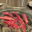 고기하나 - 성남시 수정구 청계산로1길 23 | 고기하나