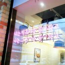 분식쌀롱가호점