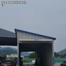 1급청평제일자동차정비센터 이미지