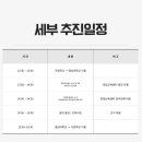 AI탐험대 이미지