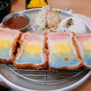 천안 맛집 [오, 유미당] 후기 불당동 오지개 돈카츠 맛집