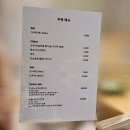 오목교역 내돈내산 오마카세 맛집 &#34;스시희랑&#34;