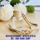 위즈덤 행정사사무소 이미지