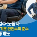 디지털1급기능사의집 이미지