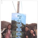 현희농장 이미지