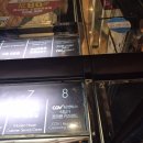 네티즌 PC | 극장판 귀멸의칼날 무한성편 동아백화점 수성점 CGV에서 보고 온 후기(스포없음)