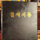 닌자233