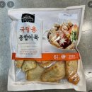 &lt;부산 망미&gt;코카모메 본점 , 웨이팅 있는 붕장어 텐동 맛집, 내돈내산 후기, 부산 텐동 맛있는곳...