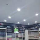 24시만화방 - 부평구 | 24시만화방